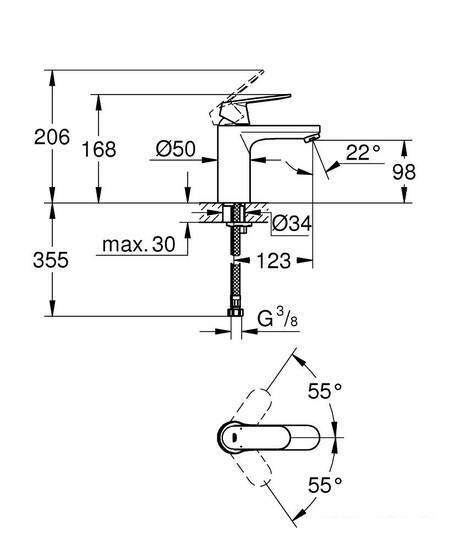 Смеситель Grohe Eurosmart Cosmopolitan 23423000 - фото