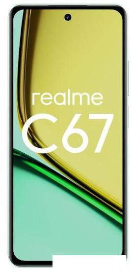 Смартфон Realme C67 6GB/128GB (зеленый оазис) - фото