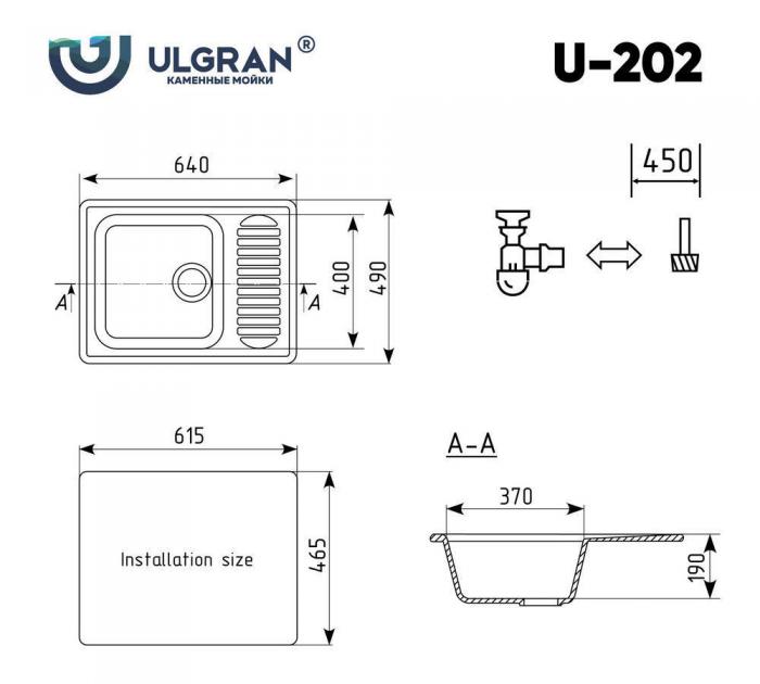 Кухонная мойка Ulgran U-202 (343 антрацит) - фото