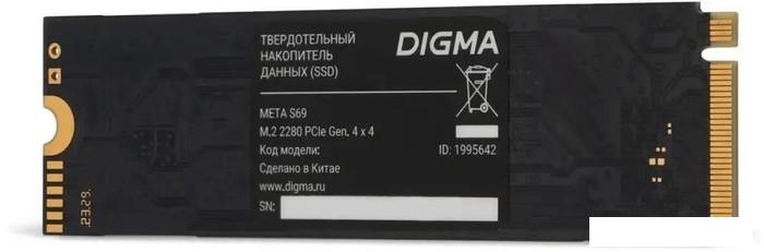 SSD Digma Meta S69 512GB DGSM4512GS69T - фото