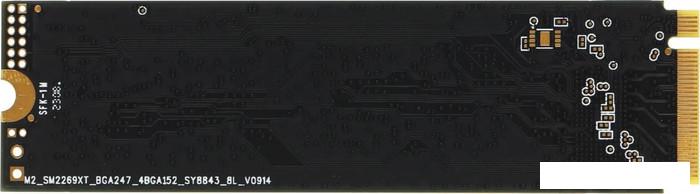 SSD AMD Radeon R7 512GB R7MP512G8 - фото