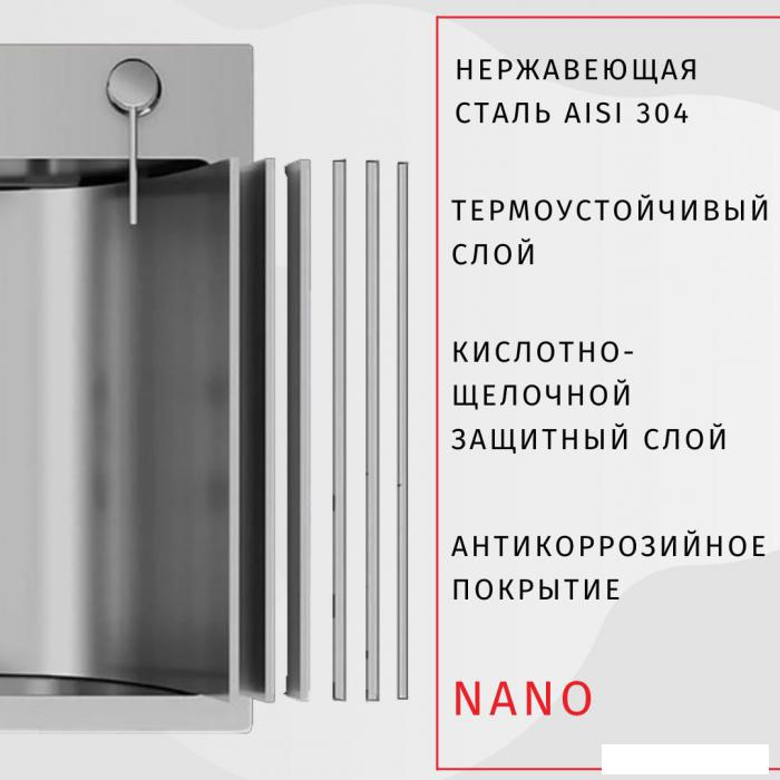 Кухонная мойка ARFEKA AF 650*505 L Satin Nano - фото