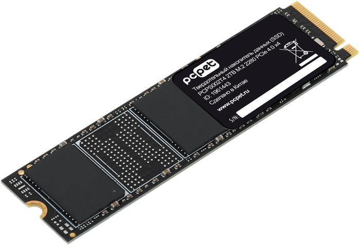 SSD PC Pet PCPS002T4 2TB - фото