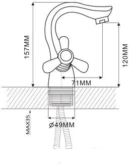 Смеситель Ekko E10731 - фото