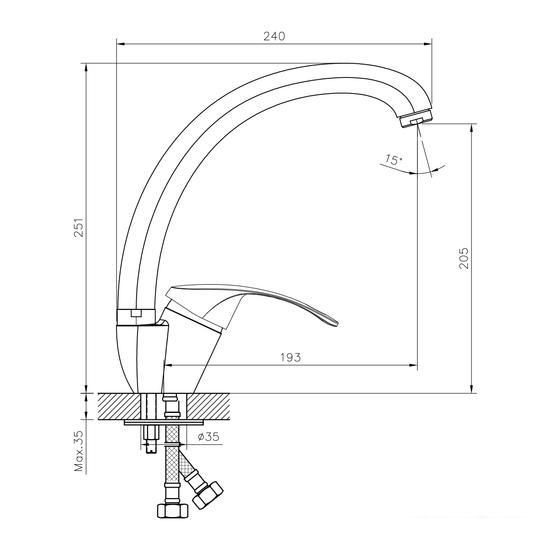 Смеситель Decoroom DR71021 - фото