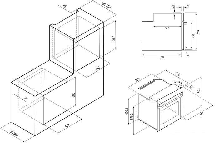 Газовый духовой шкаф Krona Stretto 45 WH - фото