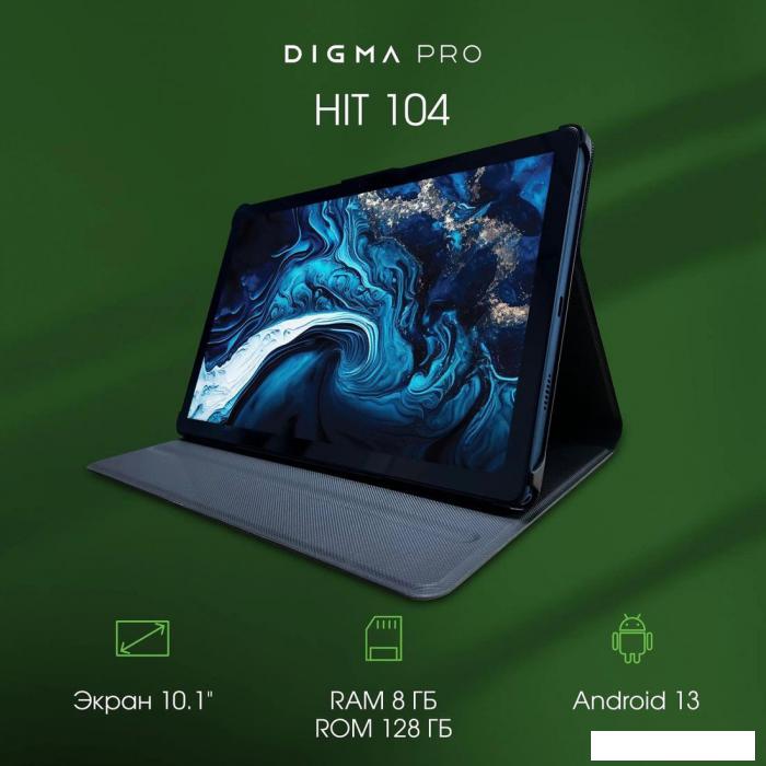 Планшет Digma Pro HIT 14 T606 4G 4GB/128GB (синий) - фото