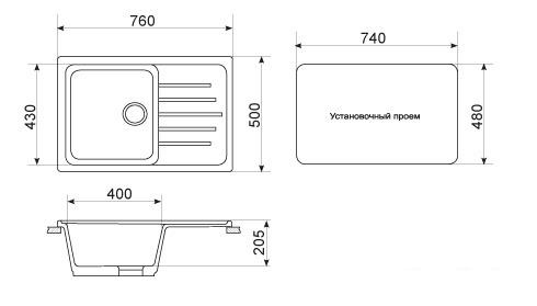 Кухонная мойка Gran-Stone GS-76 - фото