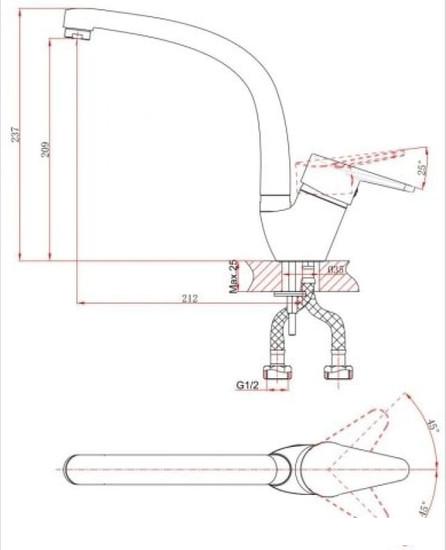 Смеситель A-Five A5-0123 - фото