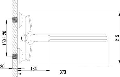 Смеситель Lemark plus ADVANCE LM1251C - фото