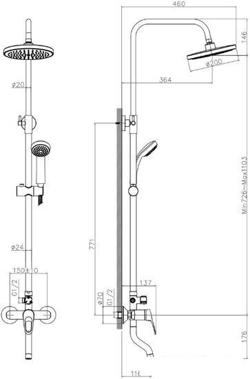 Душевая система Decoroom DR21071 - фото