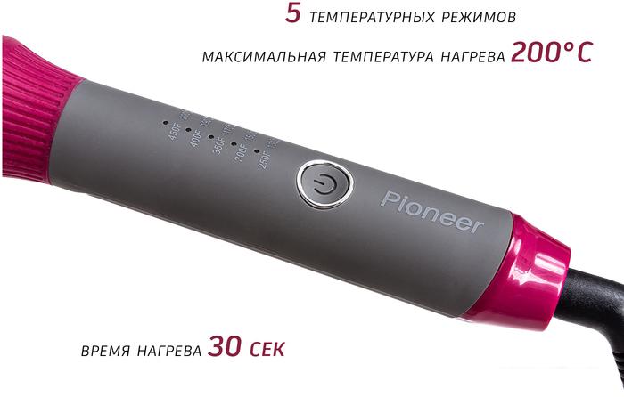 Круглая  плойка Pioneer HS-10125 - фото