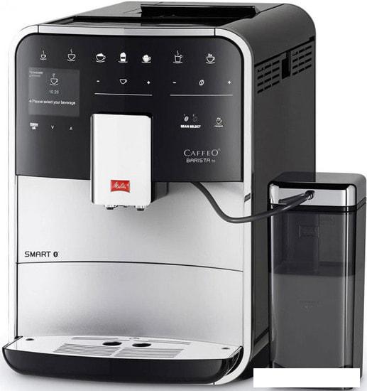 Эспрессо кофемашина Melitta Barista TS Smart F85/0-101 - фото