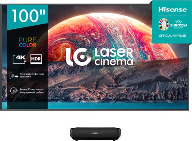 Проектор Hisense Laser TV 100L9H - фото