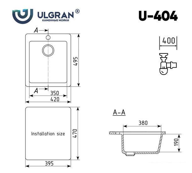 Кухонная мойка Ulgran U-404 (343 антрацит) - фото