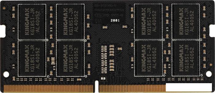 Оперативная память Kingmax 16ГБ DDR4 SODIMM 2666 МГц KM-SD4-2666-16GS - фото