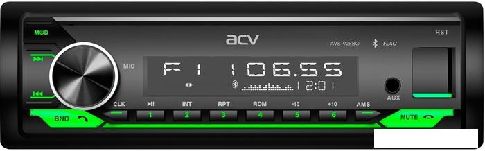 USB-магнитола ACV AVS-928BG - фото