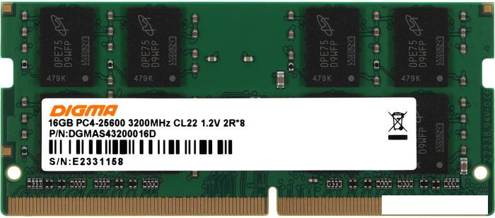 Оперативная память Digma 16ГБ DDR4 SODIMM 3200 МГц DGMAS43200016D - фото