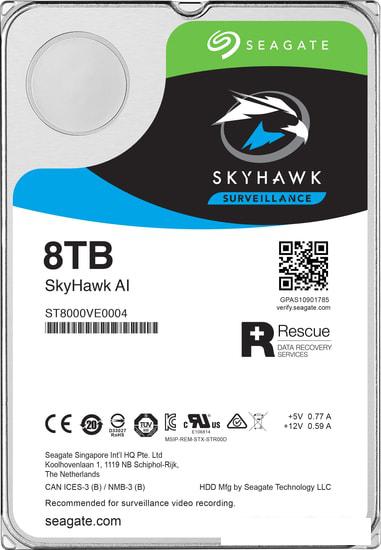 Жесткий диск Seagate SkyHawk AI 8TB ST8000VE0004 - фото