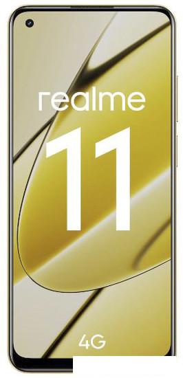 Смартфон Realme 11 RMX3636 8GB/256GB международная версия (золотистый) - фото