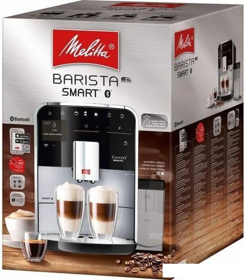 Эспрессо кофемашина Melitta Barista T F83/0-002 - фото