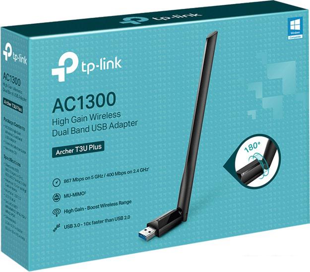 Wi-Fi адаптер TP-Link Archer T3U Plus - фото