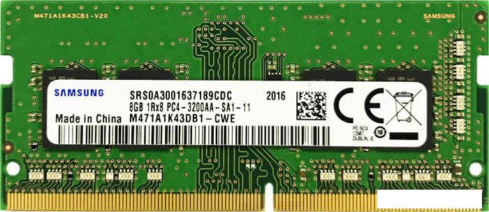 Оперативная память Samsung 8GB DDR4 SODIMM PC4-25600 M471A1K43DB1-CWE - фото