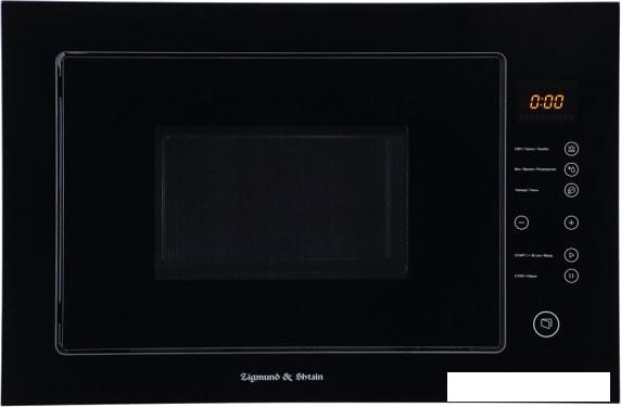 Микроволновая печь Zigmund & Shtain BMO 15.252 B - фото