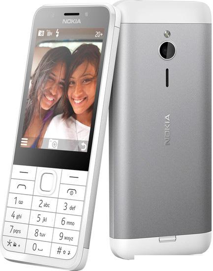 Мобильный телефон Nokia 230 Dual SIM Silver - фото
