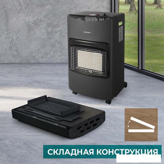 Газовый обогреватель Timberk T-GS4-G10 - фото