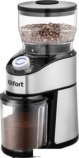 Электрическая кофемолка Kitfort KT-744 - фото