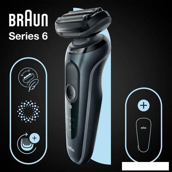 Электробритва Braun Series 6 61-N1000s - фото