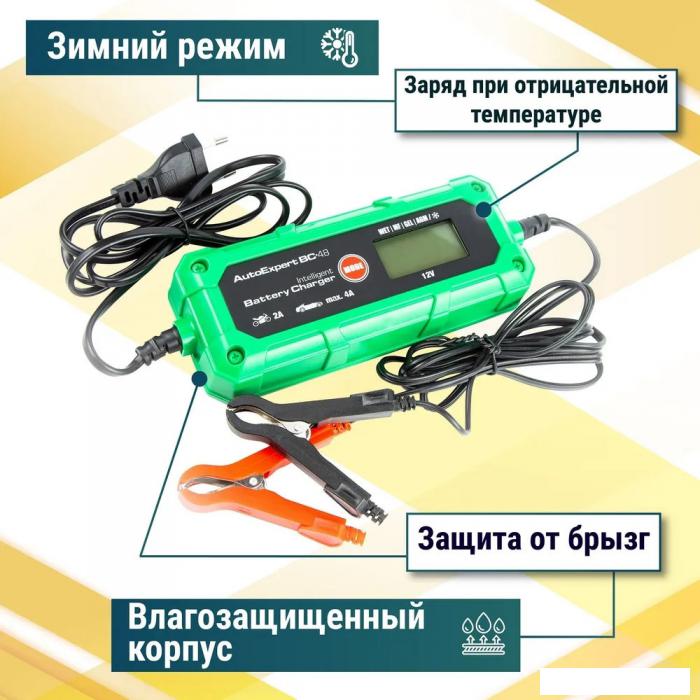 Зарядное устройство AutoExpert BC-48 - фото