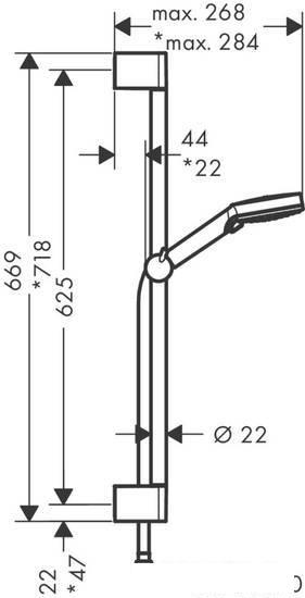 Душевой гарнитур  Hansgrohe Vernis Blend Vario 26275000 - фото