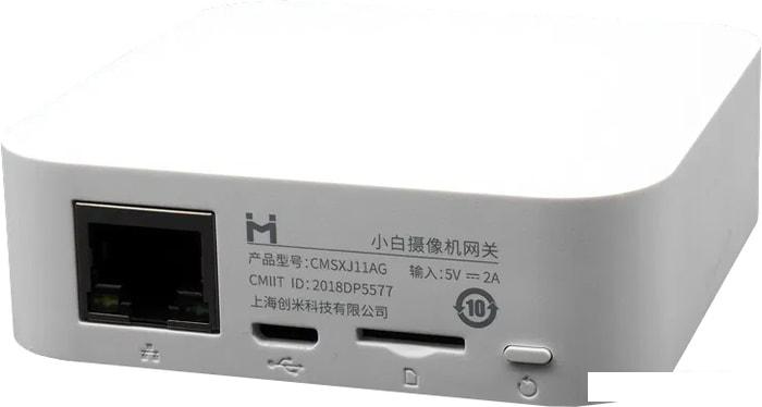 IP-камера Imilab Smart Camera CMSXJ11A + базовая станция CMSXJ11AG - фото