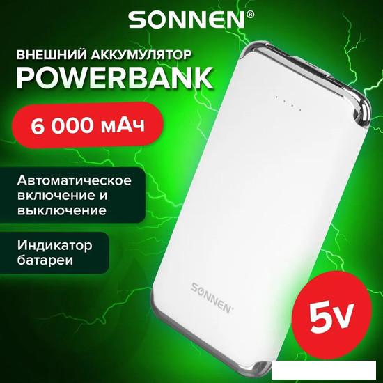 Внешний аккумулятор Sonnen Powerbank K611 6000mAh (белый) - фото