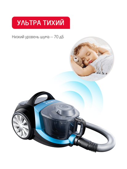 Пылесос Arnica Tesla Plus ET14330 (синий) - фото