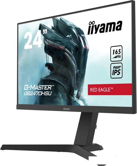 Монитор Iiyama Red Eagle G-Master GB2470HSU-B1 - фото