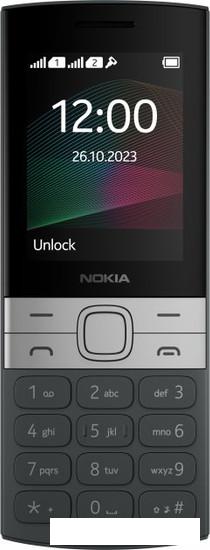 Кнопочный телефон Nokia 150 (2023) Dual SIM ТА-1582 (черный) - фото