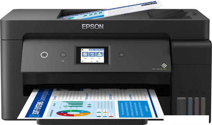 МФУ Epson L14150 - фото