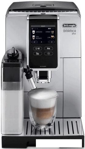 Эспрессо кофемашина DeLonghi Dinamica Plus ECAM370.70.SB - фото