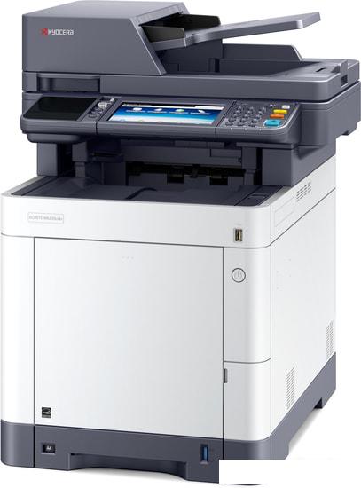 МФУ Kyocera Mita ECOSYS M6230cidn - фото