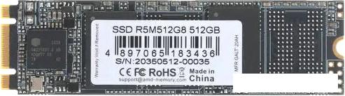 SSD AMD Radeon R5 512GB R5M512G8 - фото