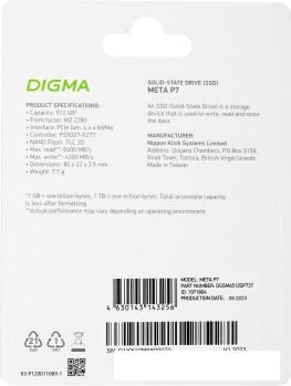 SSD Digma Meta P7 512GB DGSM4512GP73T - фото