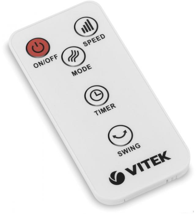 Вентилятор Vitek VT-2073 - фото