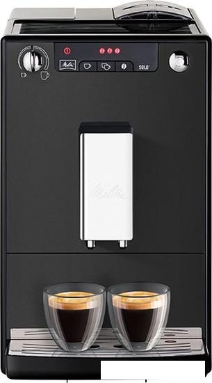 Кофемашина Melitta Caffeo Solo E950-544 - фото