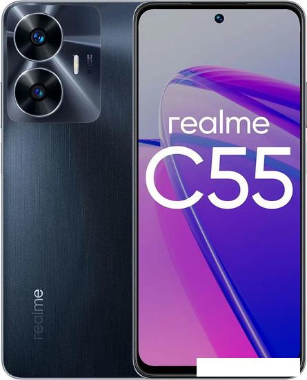 Смартфон Realme C55 8GB/256GB с NFC международная версия (черный) - фото