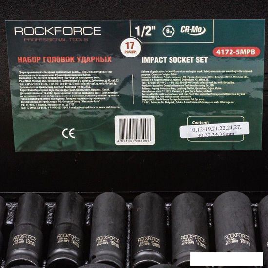 Набор головок слесарных RockForce RF-4172-5MPB - фото