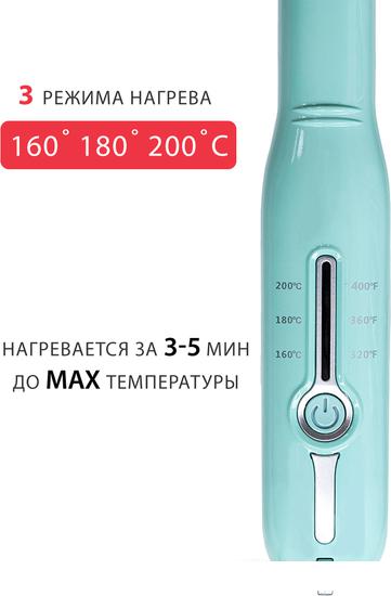 Выпрямитель Pioneer HS-1016R - фото