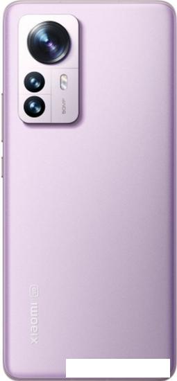 Смартфон Xiaomi 12 8GB/128GB международная версия (фиолетовый) - фото